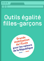 art-outils-egalite.jpg (Conflits à l'école)